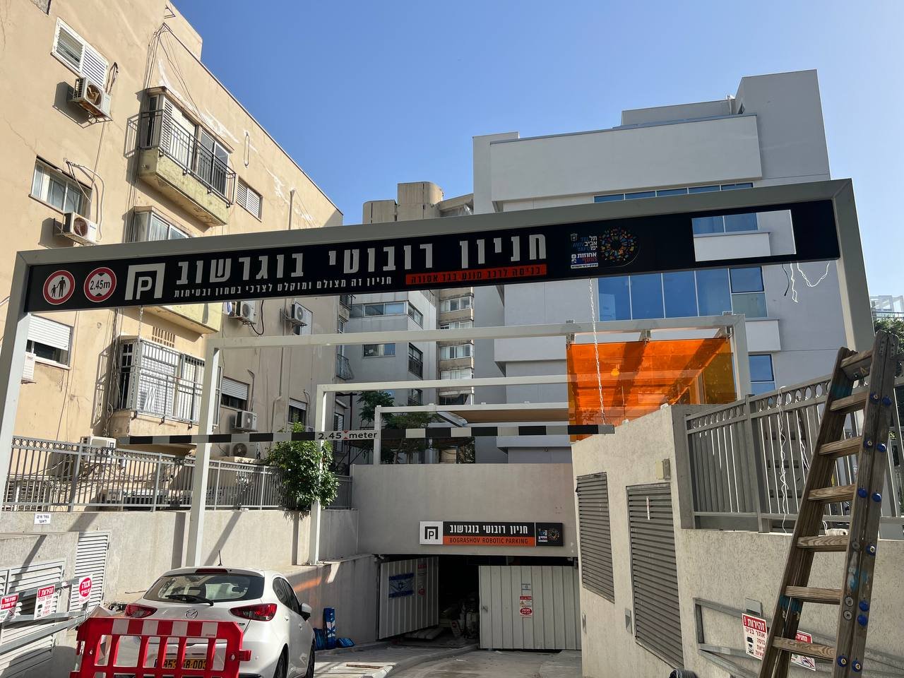 אחוזת החוף – פרויקט 4