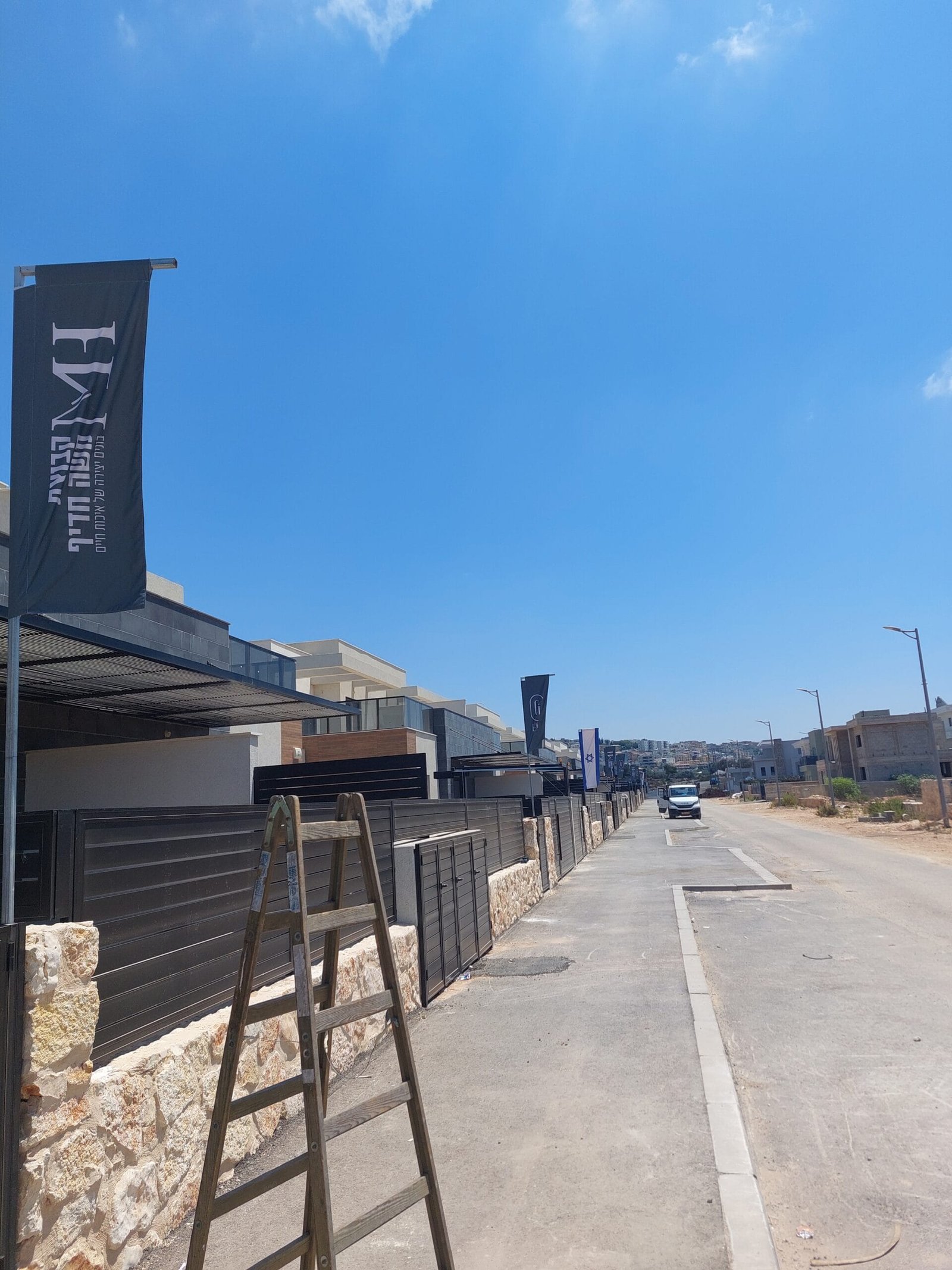 קבוצת משה חדיף – פרויקט 10