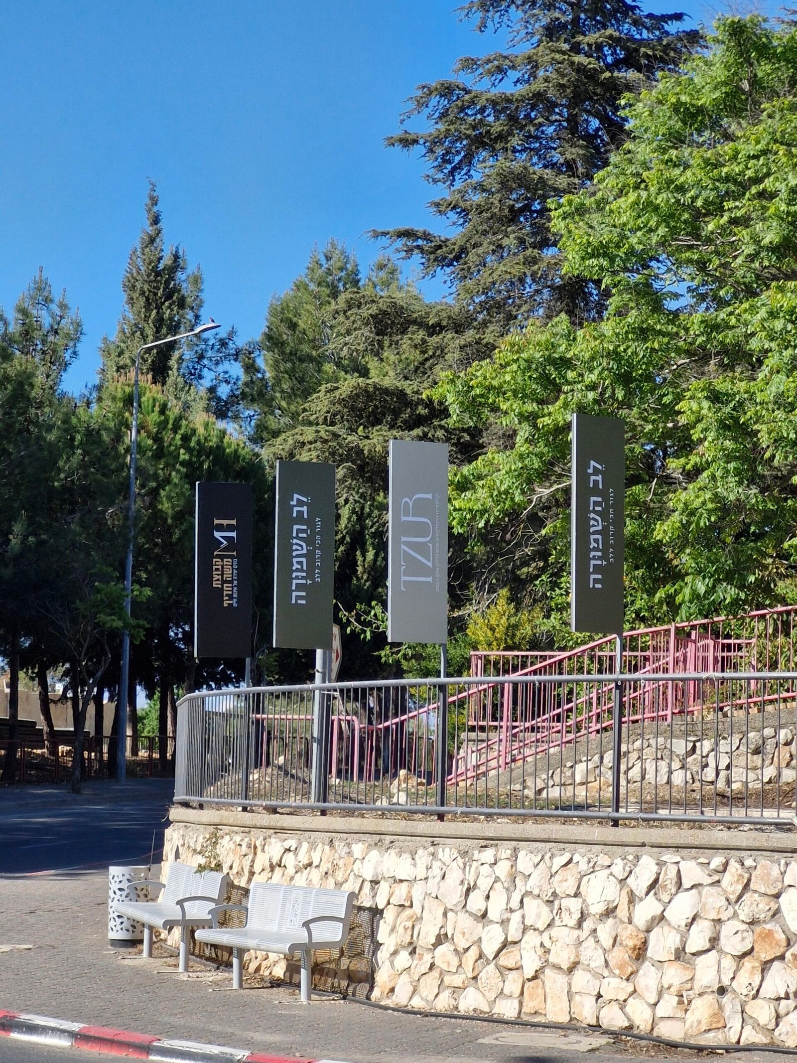 קבוצת משה חדיף – פרויקט 2