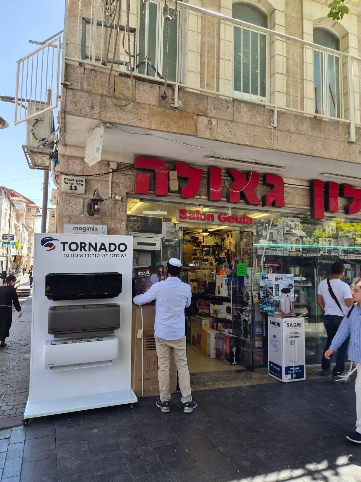 קירות תצוגה – פרויקט 165