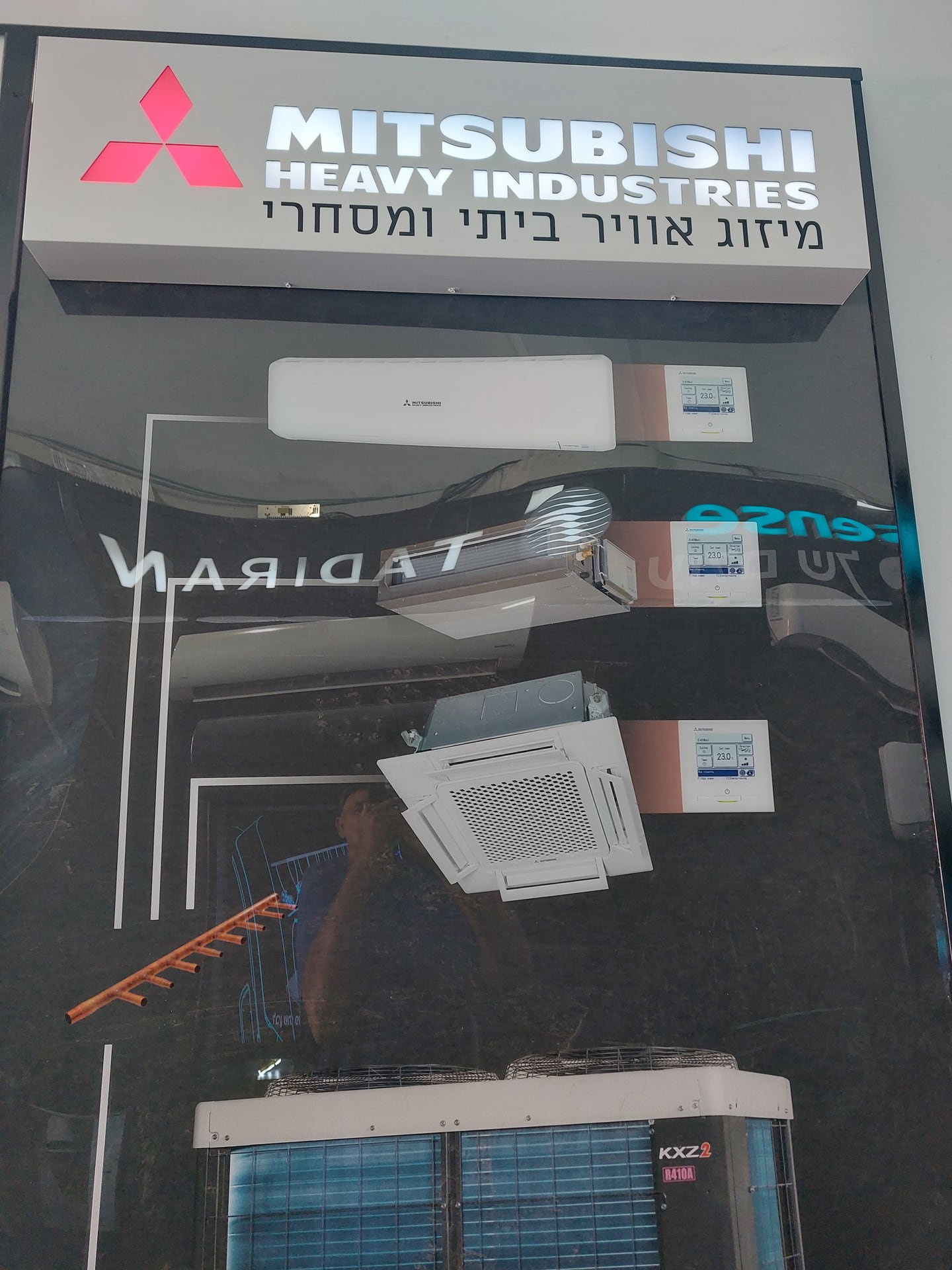 ארגז מואר – פרויקט 19