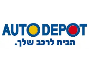 AUTO-DEPOT
