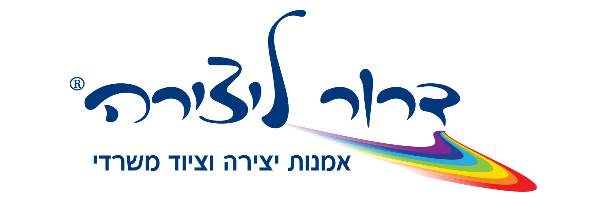 logo_final (2)